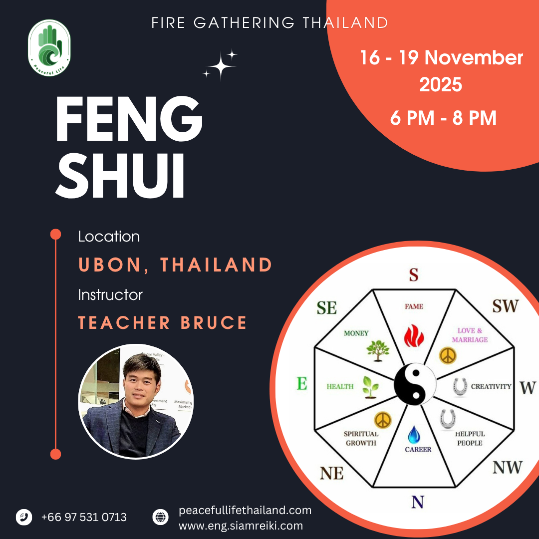 [FG Thailand - Nov 2025] - Feng Shui (Teacher Bruce)