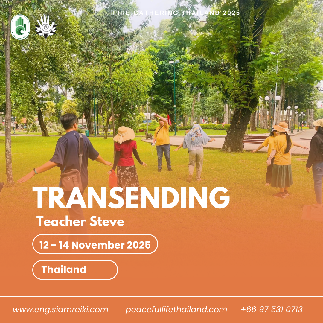 [FG Thailand - Nov 2025] Transcending Entities Class (Teacher Steve)