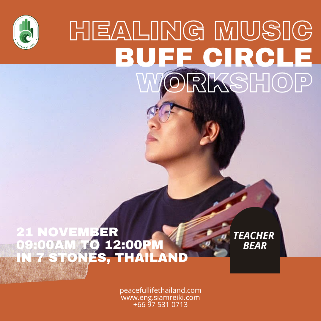 [FG Thailand - Nov 2025]  Buffalo Circle Workshop (Teacher Bear)