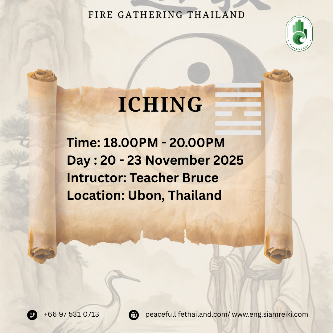 [FG Thailand - Nov 2025] - I Ching (Teacher Bruce)